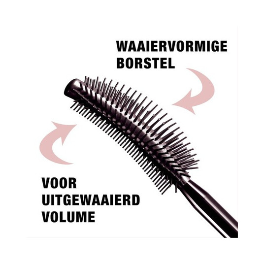 Maybelline LASH Sensational Multiplying mascara Extra Black 9 5 ml
