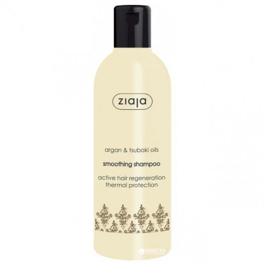 Ziaja - Shining Shampoo for Dry and Damaged Hair Argan Oil ( Smoothing Shampoo) 300 ml