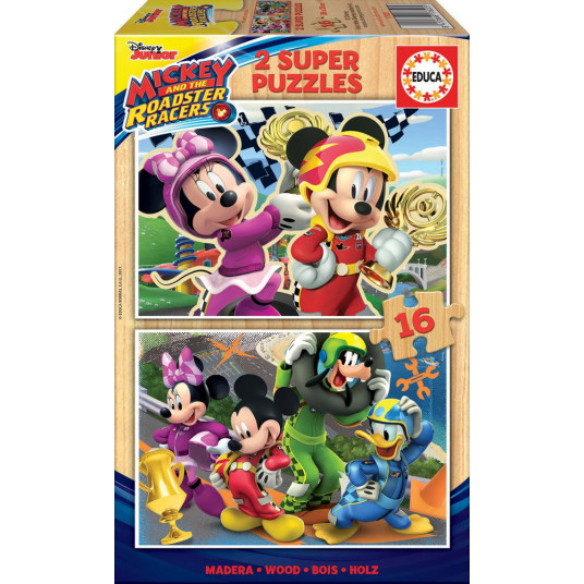  2 dėlionės (puzzle) 2x16 MICKEY SUPER PILOTAS 