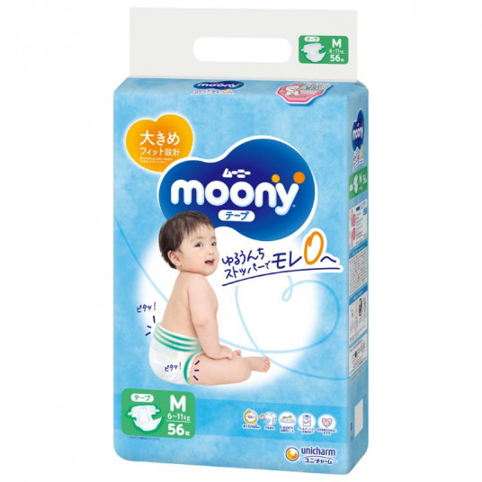  MOONY sauskelnės AIRFIT, M, 56 vnt., 6-11 kg, 14193 