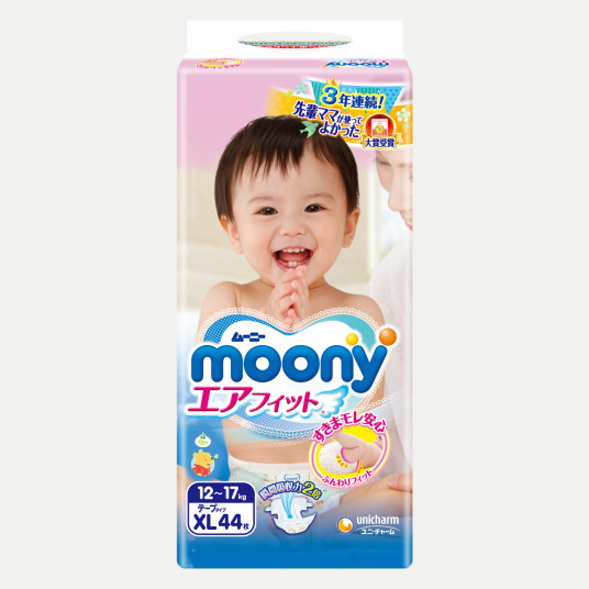 MOONY Airfit sauskelnės, XL, 12-17kg., 44 vnt., 14300