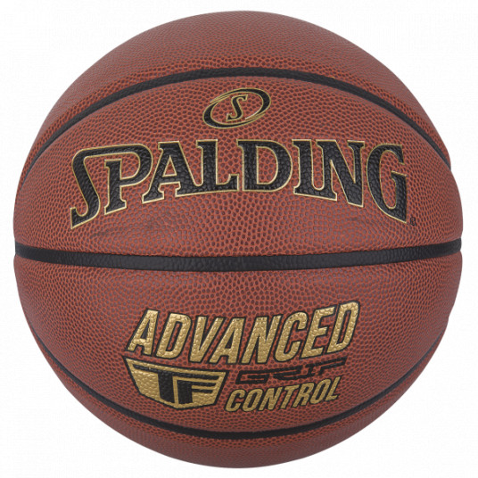 Krepšinio kamuolys SPALDING TF Advanced Grip Control size 7