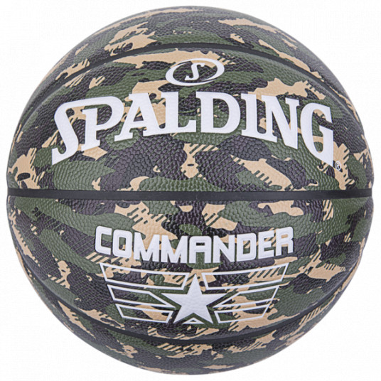 Krepšinio kamuolys SPALDING Commander Camo (Size 7)