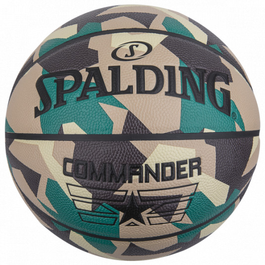 KREPŠINIO KAMUOLYS SPALDING COMMANDER (DYDIS 5)