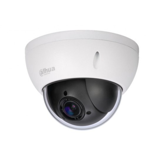  Dahua Technology Pro DH-SD22204I-GC apsaugos stebėjimo kamera Skliautas CCTV stebėjimo kamera Vidaus ir lauko Lubos 
