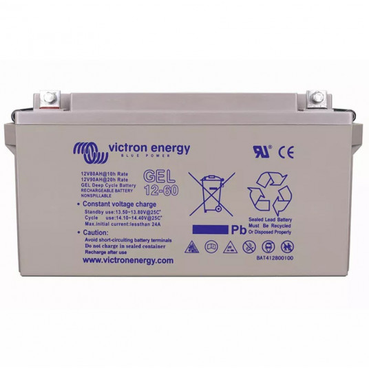  VICTRON ENERGY 12V/60AH GEL DEEP CYCLE BATTERY 