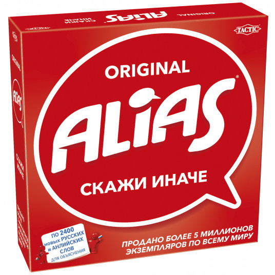  TACTIC Žaidimas „Alias“ (Rusų kalba) 