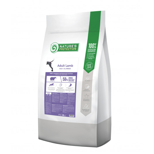  Visų veislių suaugusių šunų sausas pašaras su ėriena 18 kg 