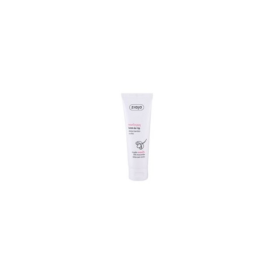  Ziaja Ucuuba Butter Moisturising Hand Cream - Hand cream, 80ml 