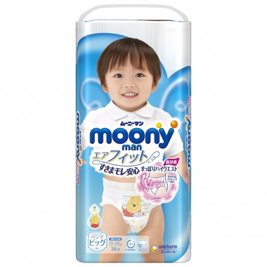 MOONY sauskelnės-kelnaitės berniukams Airfit XL 12-22kg 38 vnt.
