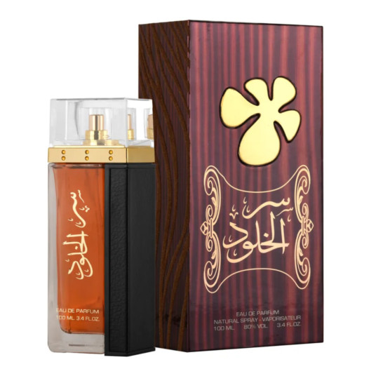 Lattafa Ser Al Khulood Brown Eau De Parfum 100 ml unisex
