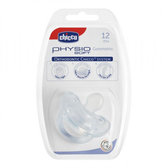 CHICB PHYSIO SOFT NEUTRAL SILICONE SOOTHER 16M+ / 1PC