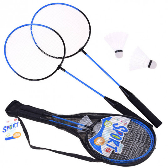 Badmintono rinkinys SP0628