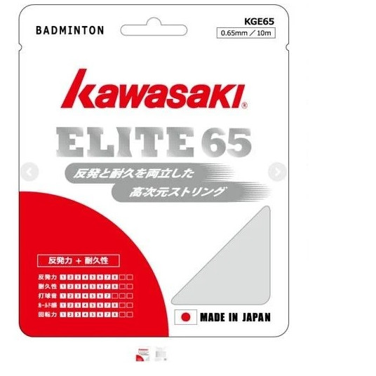 Badmintono rakečių stygos Kawasaki  Elite 65 (black)