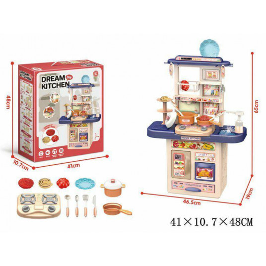 59028 VIRTUVĖS KOMPLEKTAS