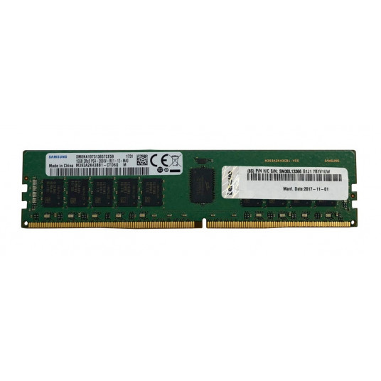 LENOVO THINKSYSTEM 32GB TRUDDR4 3200 MHZ (2RX4 1.2V) RDIMM
