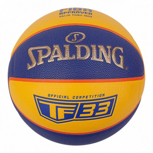 Krepšinio kamuolys SPALDING TF-33 GOLD (SIZE 6)