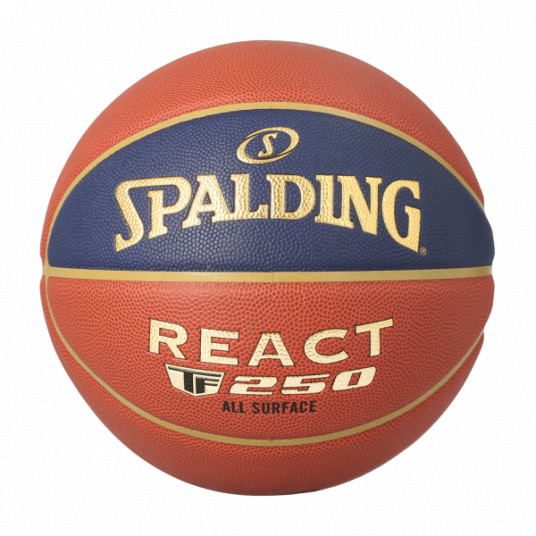 Krepšinio kamuolys SPALDING LNB TF-250 (7 DYDIS)