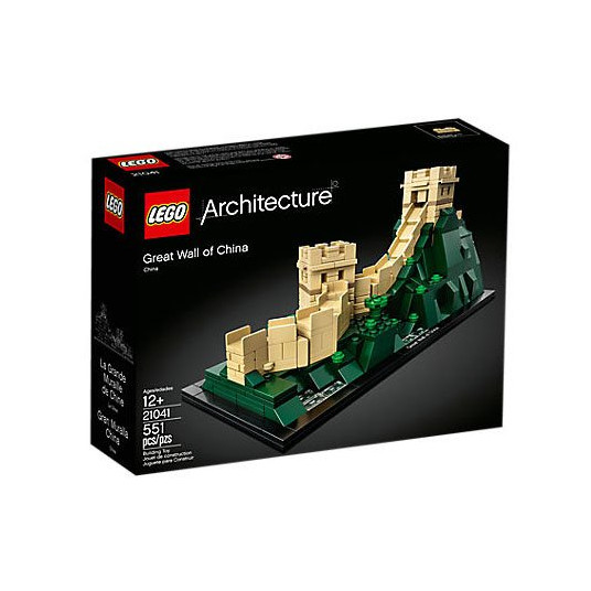 LEGO 21041 architektūra Didžiosios Kinijos sienos konstruktorius