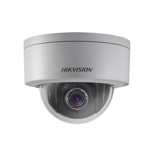 Hikvision DS-2DE3204W-DE apsaugos stebėjimo kamera Skliautas IP apsaugos kamera Vidaus ir lauko 1920 x 1080 pikseliai Lubos / siena