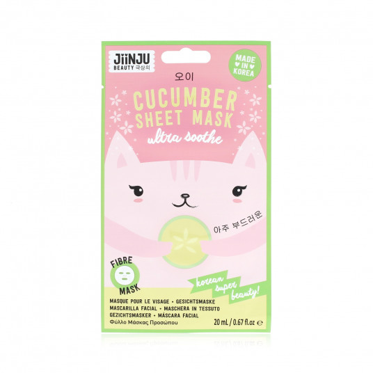 JiinJu Beauty, JiinJu Beauty, Drėkinamoji, Lakštinė kaukė, Veidui, 20 ml