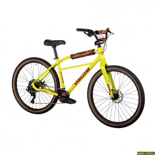 Dviratis 27,5 HARO CABALLERO 27,5 yellow haro - m