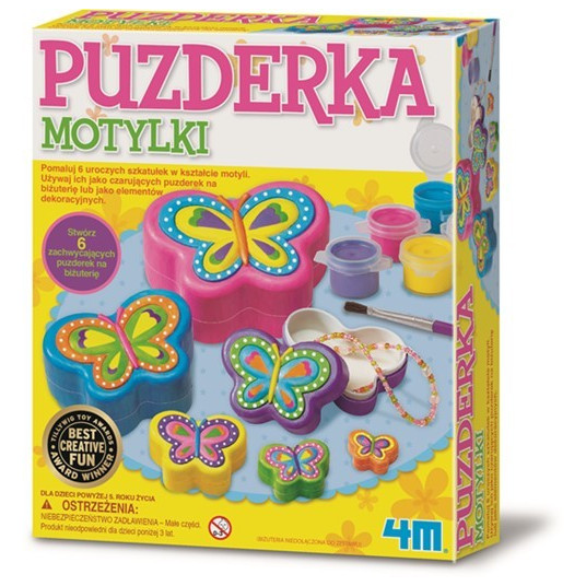 Pucca butterfly