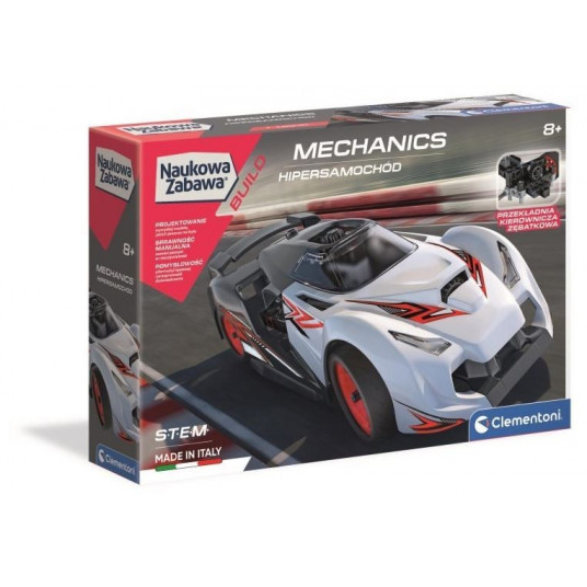 Laboratory of Mechanics of a hypercar