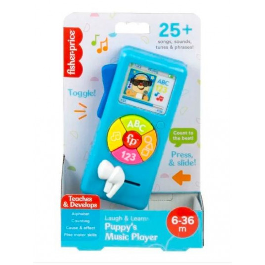 Music player 123