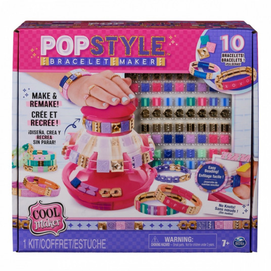 Cool Maker
