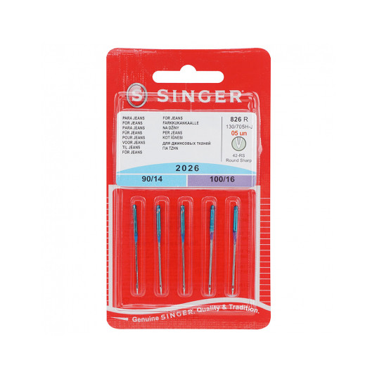 ADATAS NR.90/100 DZINSAS 5.gb. 53001063