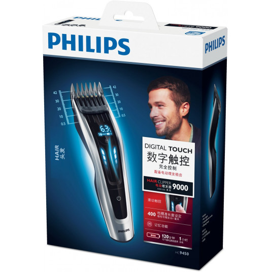 Philips HAIRCLIPPER Series 9000 Titano peiliukai, plaukų kirpimo mašinėlė, motorizuotos šukos