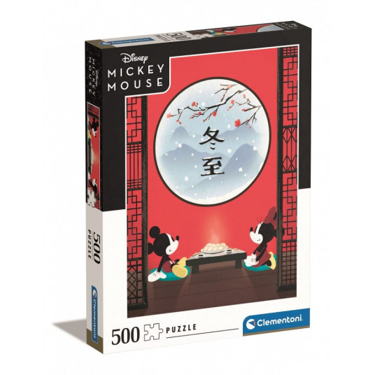 Puzzle 500 elements High Quality, Oriental Break