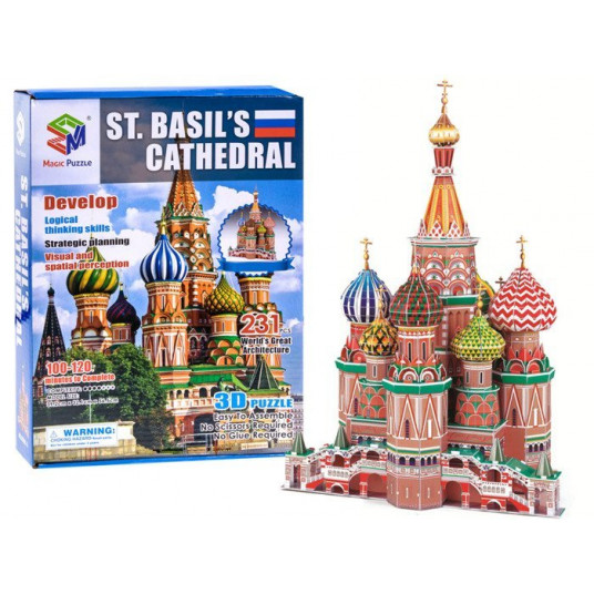 3D galvosūkis 231 Raudonosios aikštės bažnyčia ZA2215