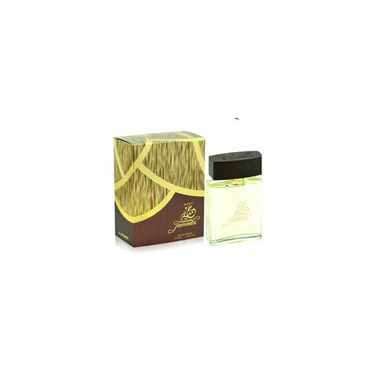  Al Haramain Jameela EDP, 100ml 