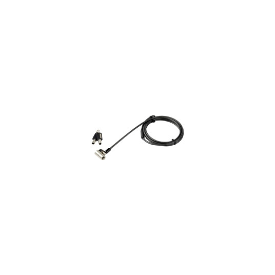 STARTECH 2m Keyed Cable Lock