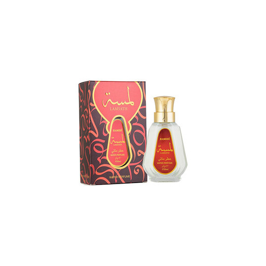 Hamidi Lamsath EDP be alkoholio, 50ml