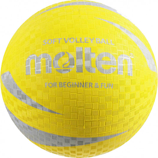Tinklinio Kamuolys "Molten" Softball Geltonas S2Y1250-Y - Dydis 5