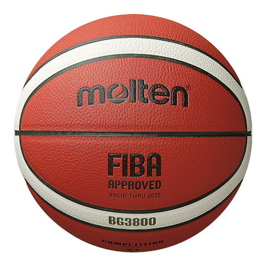 Kamuolys krepšinio top training B7G3800 FIBA sint. oda