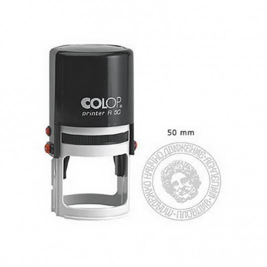 Antspaudas Printer R50 juodas su pagalvėle COLOP, vnt.