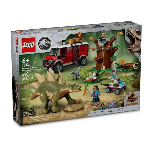 LEGO Jurassic World 76965  - Dinosaurus-operaatiot: Stegosaurus