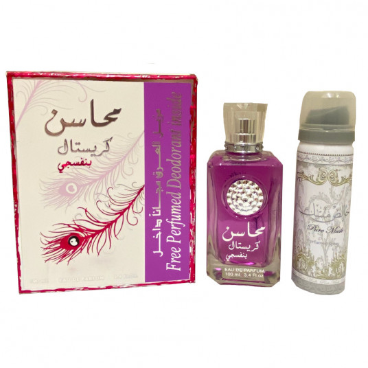  Mahasin Crystal Violet (Ladies 100ml EDP + Deodorant 75ml woman 