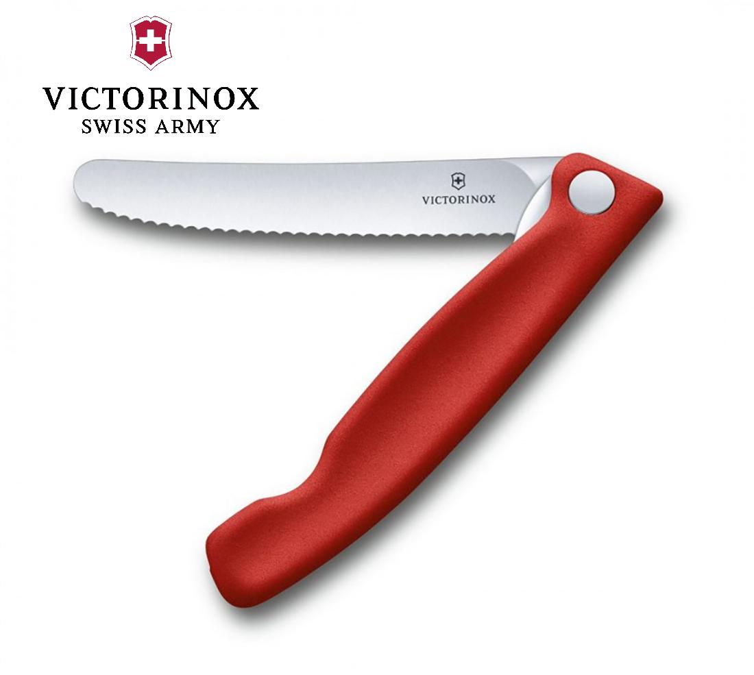 Daržovių peilis Victorinox Swiss Classic 6.7831.FB .