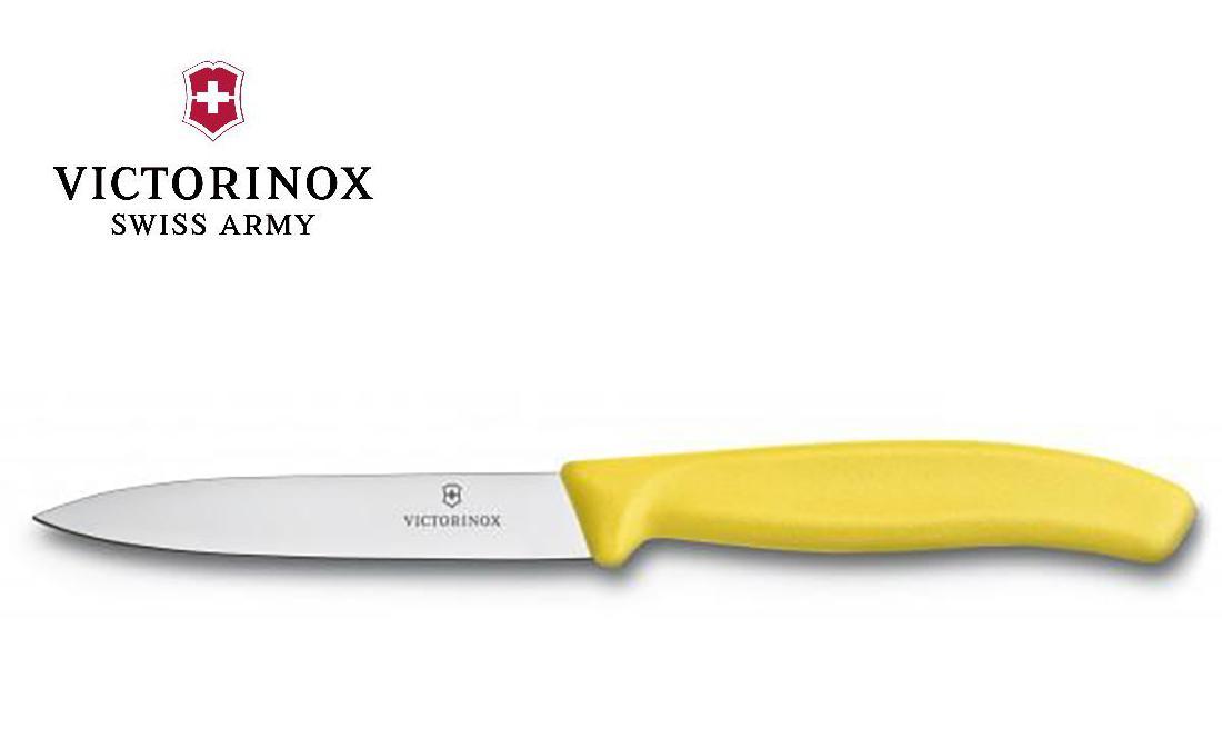 Virtuvinis peilis VICTORINOX 6.7706L118 Geltonas .