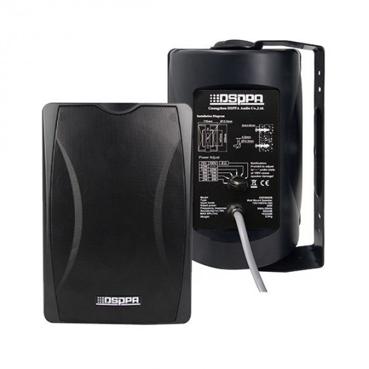  DSPPA DSP8062B SIENINIS GARSIAKALBIS 20 W (70V / 100V /8 Ohm) JUODAS 