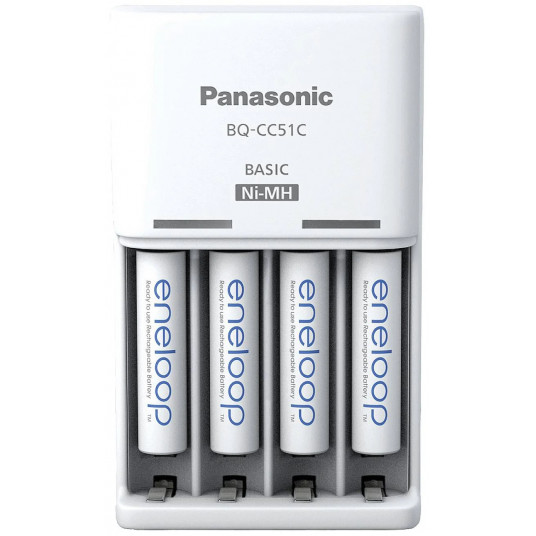  Panasonic Battery Charger ENELOOP K-KJ51MCD04E AA/AAA, 10 hours 