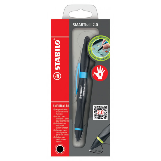 Tušinukas SMARTball 2.0 R black