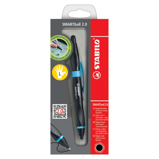 Tušinukas SMARTball 2.0 L black