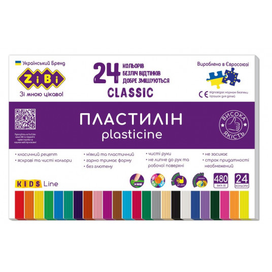  Plastilinas CLASSIC KIDS Line 24sp 480g 