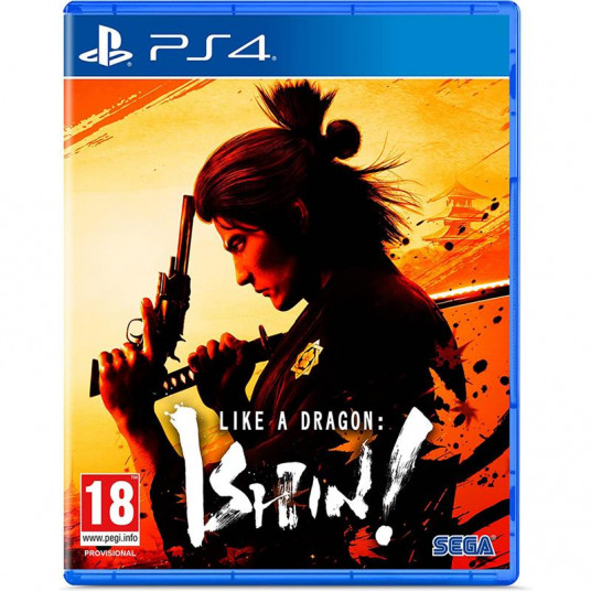  PS4 Like a Dragon: Ishin 